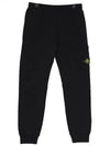 Kids Garment Dyed French Terry Track Pans Black - STONE ISLAND - BALAAN 2