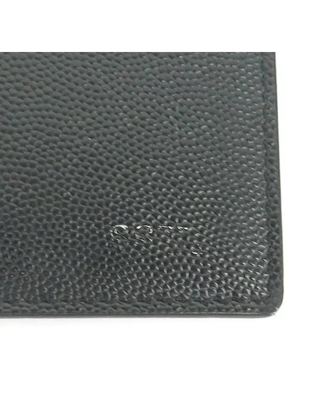 327213 long wallet - SAINT LAURENT - BALAAN 5