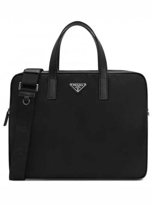 Men's Triangle Logo Briefcase Black - PRADA - BALAAN 2