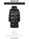 Men's Pelvoux Down Long Padding Navy - MONCLER - BALAAN 3