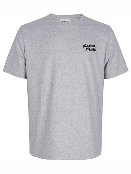 Handwriting Comfort Short Sleeve T-Shirt Light Grey Melange - MAISON KITSUNE - BALAAN 2