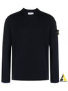 Logo Patch Crew Neck Knit Top Navy - STONE ISLAND - BALAAN 2