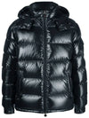 13th Anniversary MAYA Logo Patch Padded Jacket 40366 05 68950 742 - MONCLER - BALAAN 1