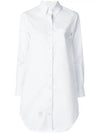 Women's Point Collar Poplin Short Dress White - THOM BROWNE - BALAAN 3