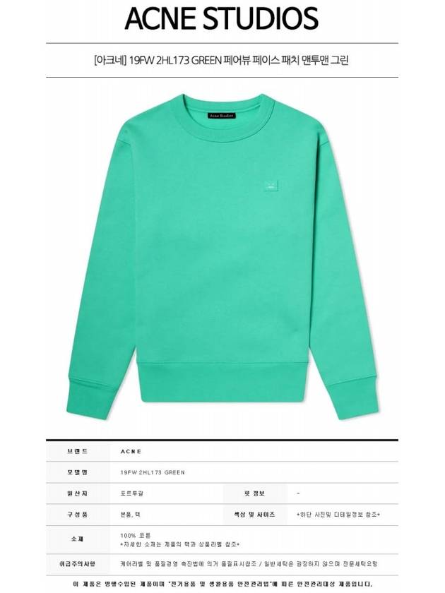 Fairview Face Patch Crew Neck Sweatshirt Dark Green - ACNE STUDIOS - BALAAN 3