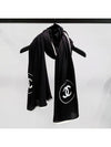 Scarf Jenny Muffler Cashmere Silk Black - CHANEL - BALAAN 7