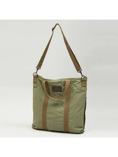 Helmet Bag Mix Cotton Nylon Weather Cloth - NIGEL CABOURN - BALAAN 1