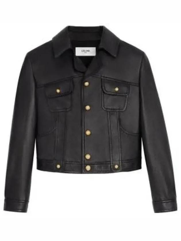 Leather Blouson Jacket Black - CELINE - BALAAN 2