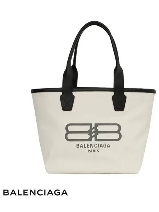 Jumbo Small Tote Bag Ivory - BALENCIAGA - BALAAN 2