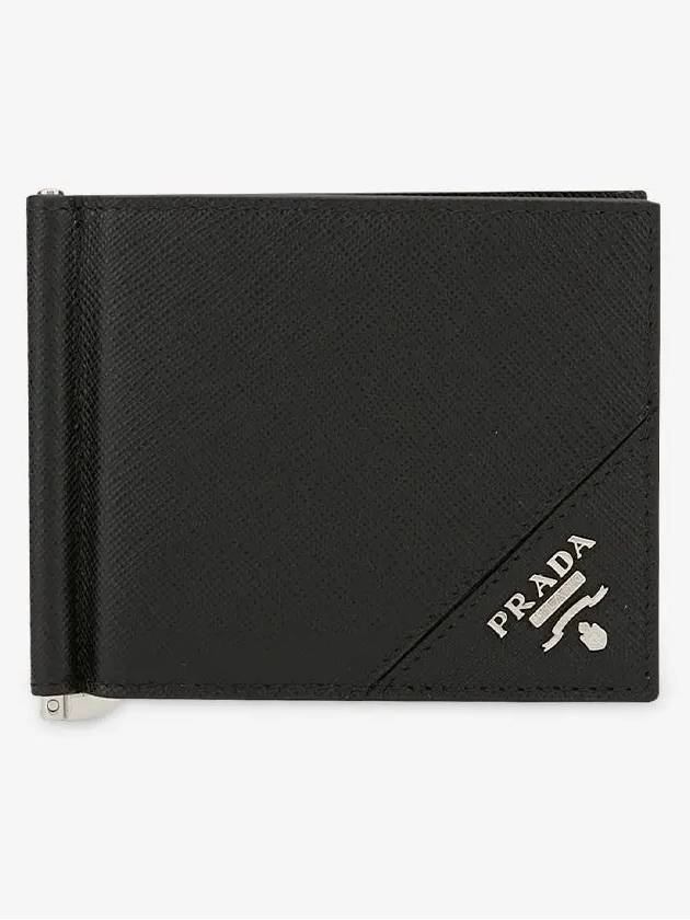 Logo Saffiano Money Clip Card Wallet Black - PRADA - BALAAN 3