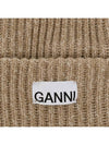 logo patch wool beanie beige - GANNI - BALAAN.