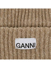 Logo Patch Wool Beanie Beige - GANNI - BALAAN 5