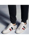 Tricolor Stripe Punching Low Top Sneakers Ivory - MONCLER - BALAAN 8