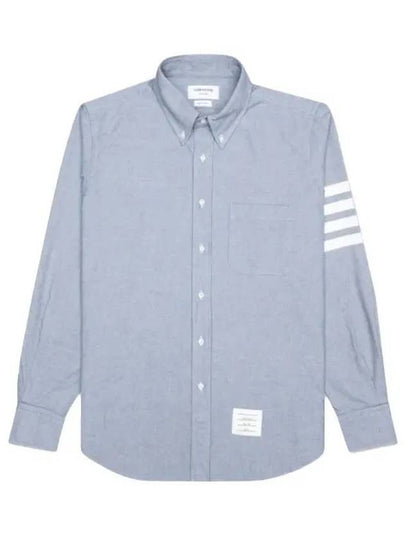 Men's Diagonal Solid Flannel Long Sleeve Shirt Light Blue - THOM BROWNE - BALAAN 2