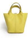 Picotin Lock 18 Tote Bag Lime - HERMES - BALAAN 4