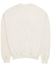 Drold Monsieur NFPM Printing Sweatshirt SW111 CO001 CM - DROLE DE MONSIEUR - BALAAN 2