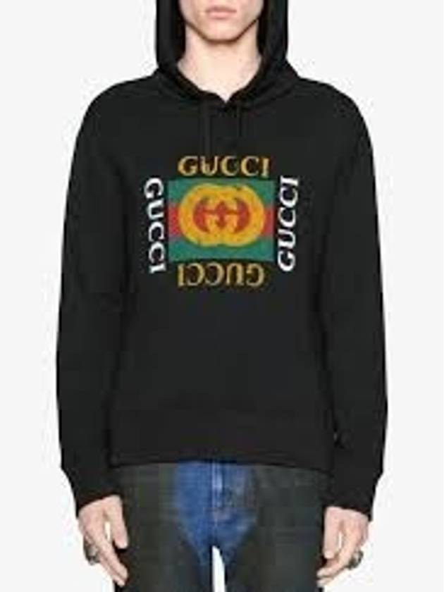 Box Logo Vintage Hood L - GUCCI - BALAAN 7