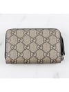 GG Supreme Zipper Card Case - GUCCI - BALAAN 4