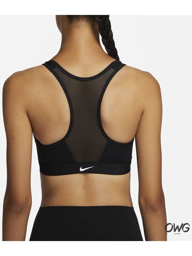 Dri-Fit Swoosh Zipper Front Bra Black - NIKE - BALAAN 3