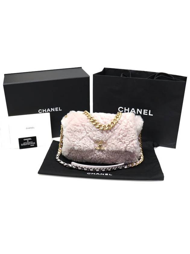 AS1161 Pink Shearling Fleece Metal 19 Nineteen Large Flap Shoulder Bag 30s - CHANEL - BALAAN 2