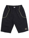 Summer training pants - MIZUNO - BALAAN 2