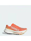 Terrex Agravic Speed ​​Ultra Trail Running Low Top Sneakers Orange - ADIDAS - BALAAN 1