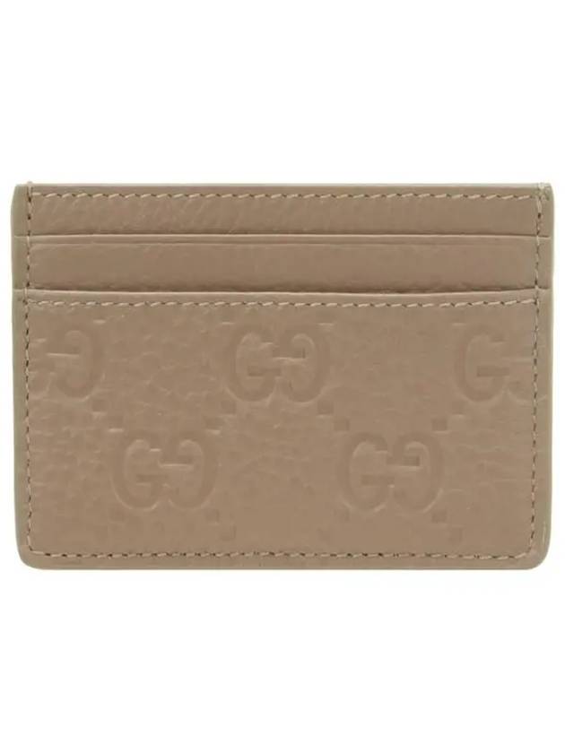 GG Emblem Leather Card Wallet Taupe - GUCCI - BALAAN 2