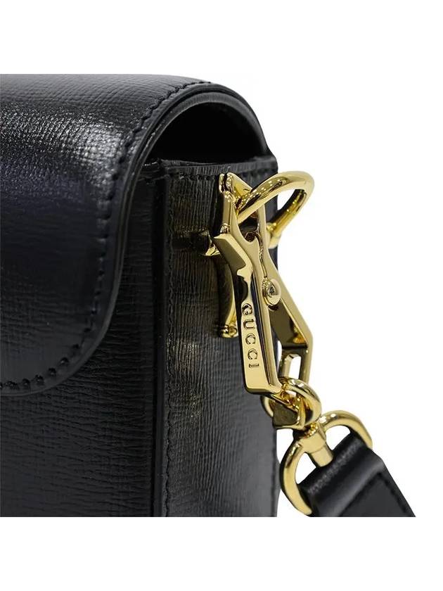 Horsebit 1955 Mini Bag Black - GUCCI - BALAAN 5