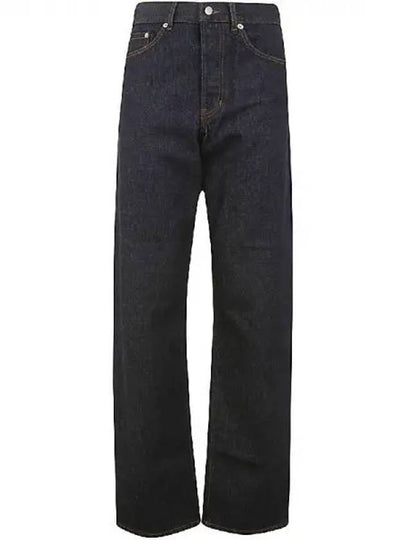 Back logo patch wide denim pants - DRIES VAN NOTEN - BALAAN 1