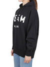 Brushed Logo Print Cotton Hoodie Black - MSGM - BALAAN 4