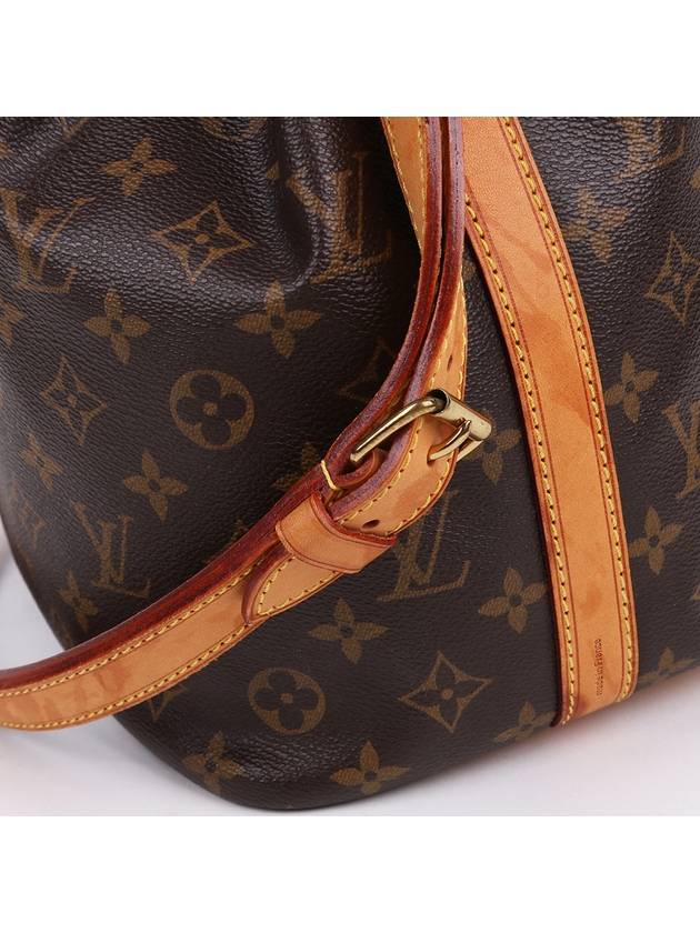 Monogram Petit Noe Shoulder Bag M42226 - LOUIS VUITTON - BALAAN 7