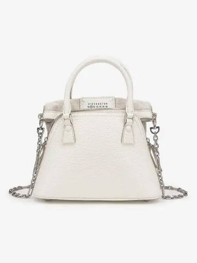 5AC Classique Micro Tote Bag White - MAISON MARGIELA - BALAAN 2