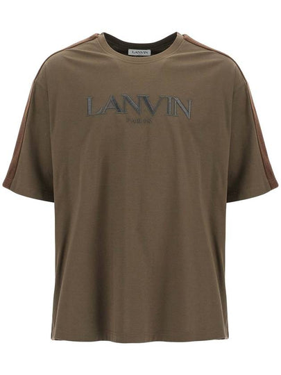 Cotton Short Sleeve T Shirt Brown - LANVIN - BALAAN 2