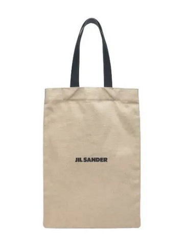 Logo Canvas Shoulder Bag Ivory - JIL SANDER - BALAAN 1