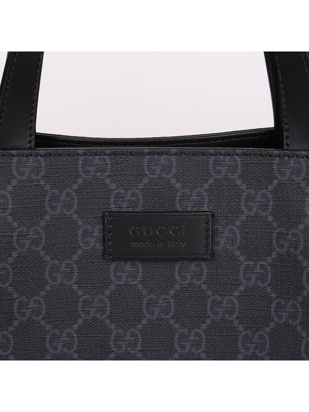 GG pattern black large tote and shoulder bag 495559 - GUCCI - BALAAN 2