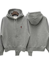 Small Heart Logo Hoodie Heather Ash Grey - AMI - BALAAN 2