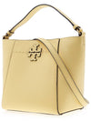 McGraw Small Tote Bag Yellow - TORY BURCH - BALAAN 3