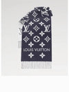 LV Essential Scarf Navy - LOUIS VUITTON - BALAAN 5