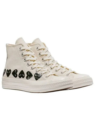 Chuck Taylor All Star 70 High Top Sneakers Ivory - COMME DES GARCONS - BALAAN 2