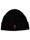 Heart Logo Wool Beanie Black - AMI - BALAAN 2