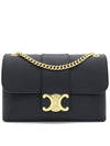 Victoire Medium Cross Bag Black B0021044303 - CELINE - BALAAN 2