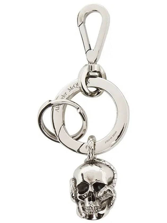 Skull skull snake head pendant metal keychain key ring - ALEXANDER MCQUEEN - BALAAN 1