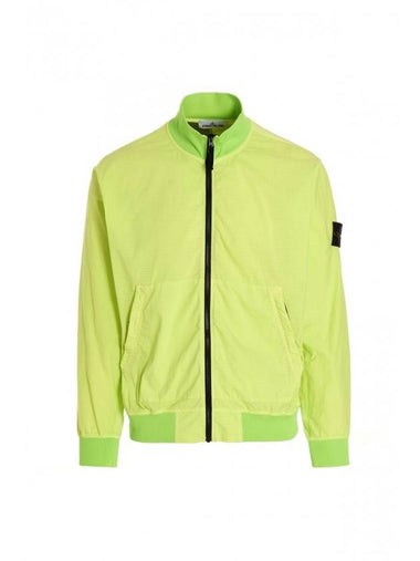 Cotton Nylon Ripstop Bomber Jacket Lemon - STONE ISLAND - BALAAN 1