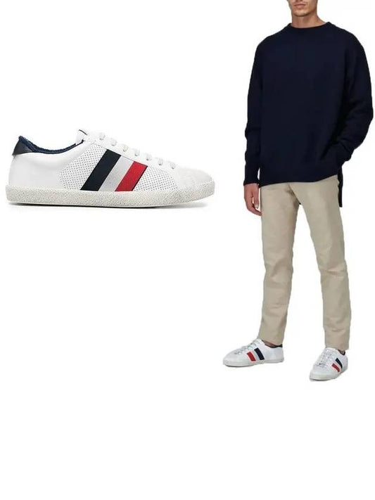 Tricolor Stripe Punching Low Top Sneakers Ivory - MONCLER - BALAAN 2