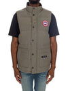 Freestyle Crew Vest Grey - CANADA GOOSE - BALAAN 1