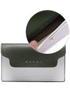 Logo Color Block Saffiano Card Wallet Green - MARNI - BALAAN 2