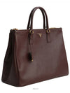 women tote bag - PRADA - BALAAN 2