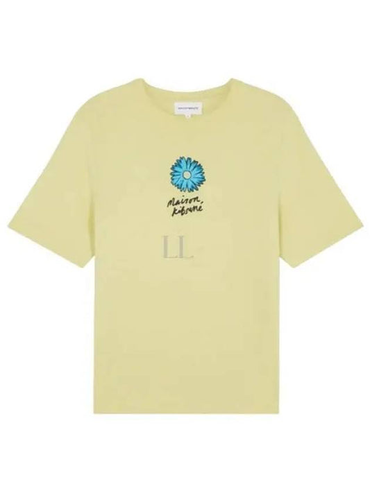 Floating Flower Cotton Short Sleeve T-Shirt Yellow - MAISON KITSUNE - BALAAN 2