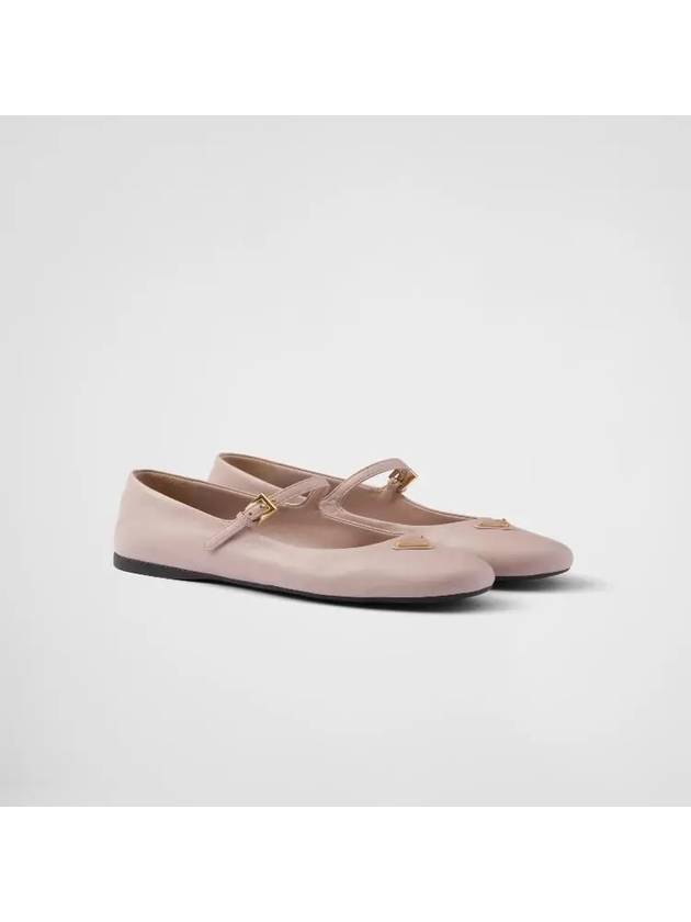 NAPPA LEATHER BALLERINAS 1F567N_038_F0NZ2 - PRADA - BALAAN 1