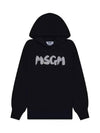 Glitter Brushed Logo Cotton Hoodie Black - MSGM - BALAAN 2